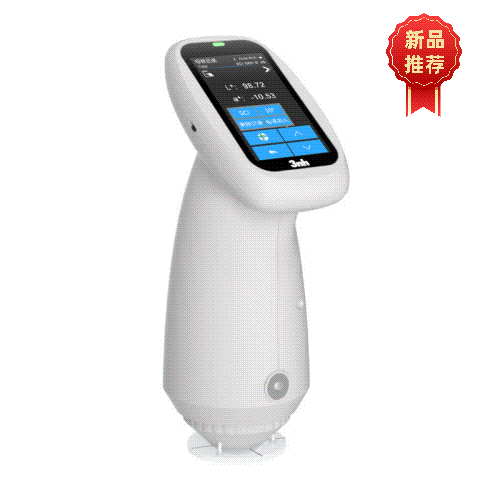 PS110分光香蕉影视网站APP (2)