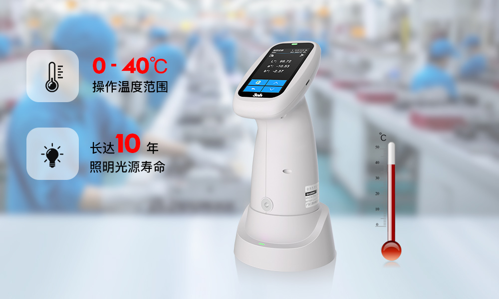 PS110分光香蕉影视网站APP (3)