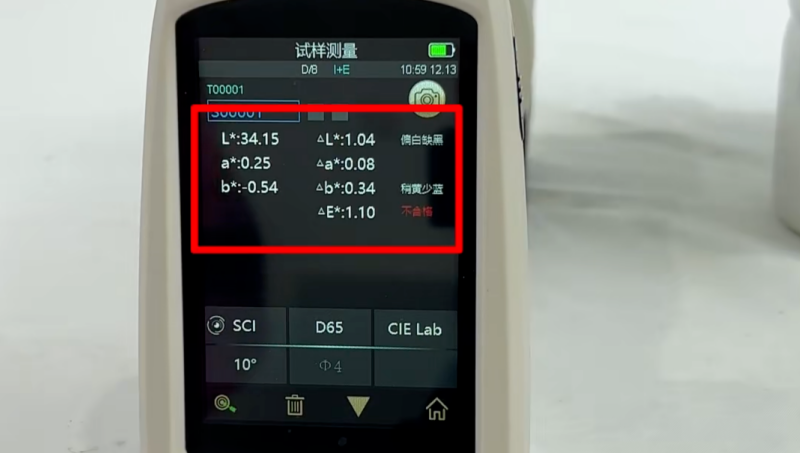 TS7700顆粒香蕉影视网站APP5