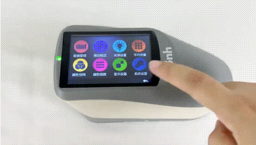 交通標準国产香蕉视频黄色步驟