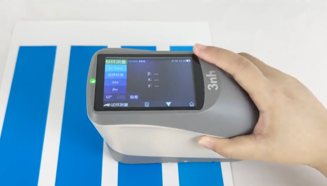 交通路標国产香蕉视频黄色3