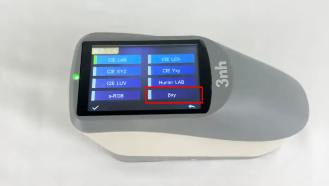 交通路標国产香蕉视频黄色11