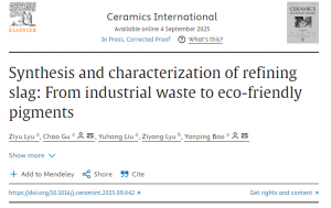 香蕉电影网在线观看時助力北京科技大學在國際知名期刊《Ceramics International》發表研究成果