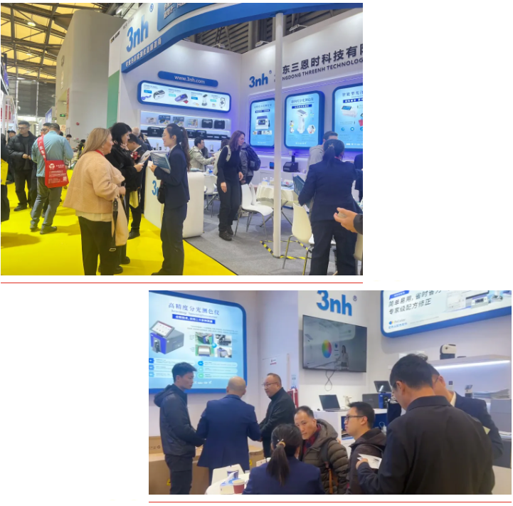 香蕉电影网在线观看時CHINACOAT 2025國際塗料展3