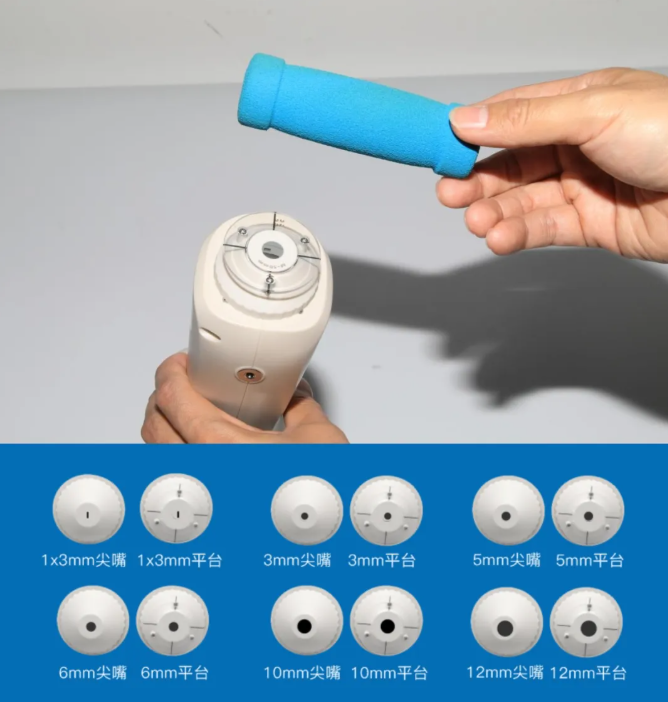 新品推薦KS-520分光香蕉影视网站APP-2