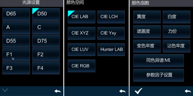 新品推薦KS-520分光香蕉影视网站APP-4
