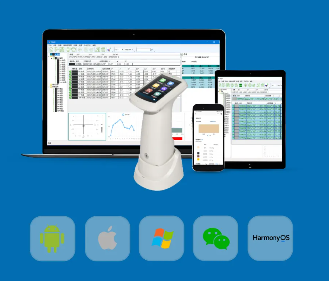 新品推薦KS-520分光香蕉影视网站APP-12