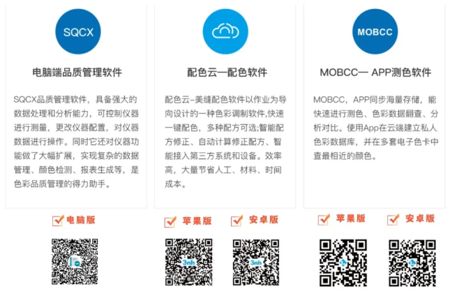 新品推薦KS-520分光香蕉影视网站APP-14