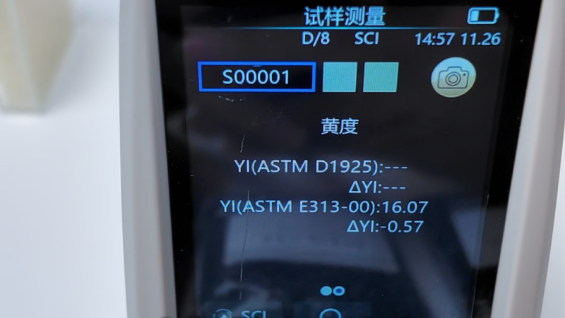 62 黃度-TS700- (9)