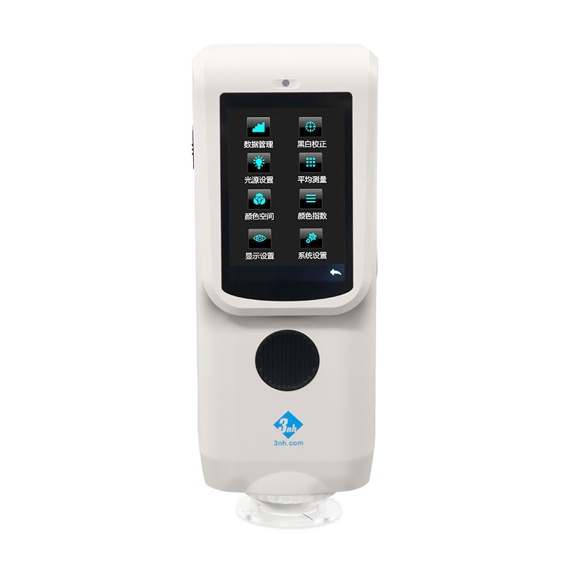 TS7000分光香蕉影视网站APP（美縫配色專用）