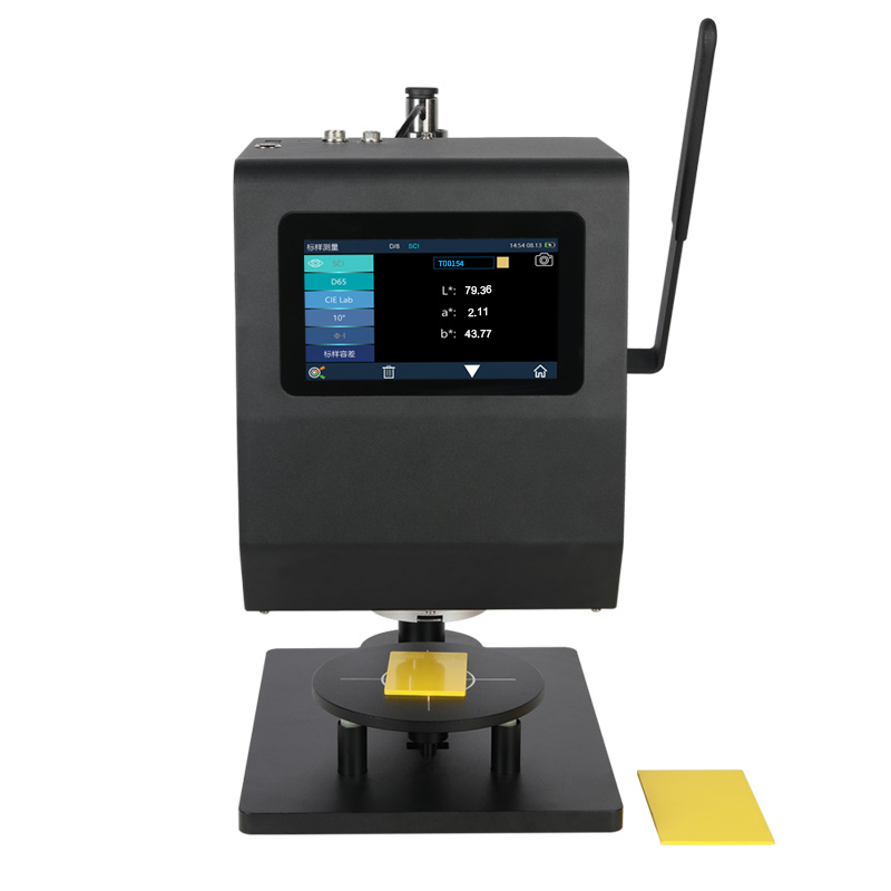 便攜台式分光測色儀TS8290