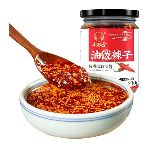 辣椒油的顏色品控選用什麽設備？分光測色儀嗎？