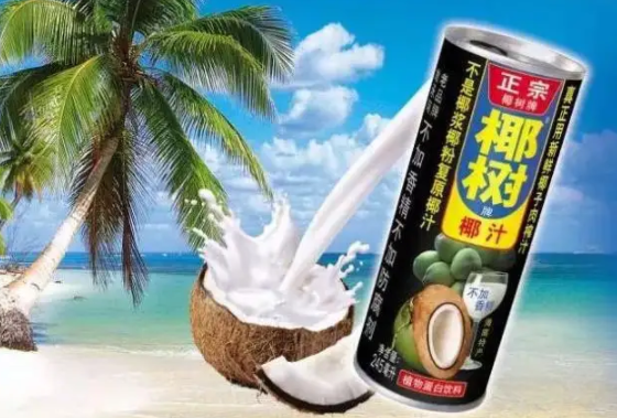分光測色儀可以用於椰汁飲料的配色生產嗎？