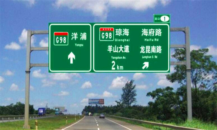 如何確保交通路牌的顏色合格，選用YS4580分光測色儀！