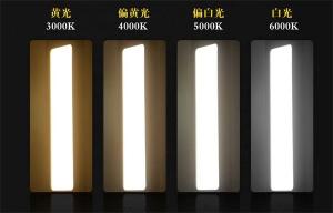 什麽是色溫？如何調節色溫？
