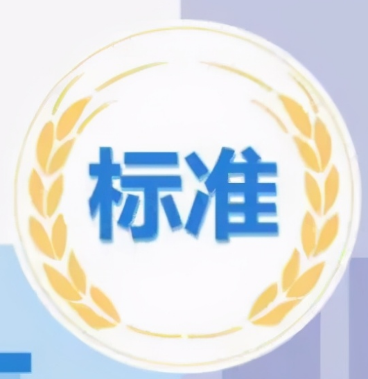 香蕉影视网站APP的檢測標準