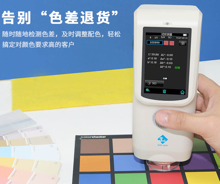 香蕉影视网站APP該如何使用?