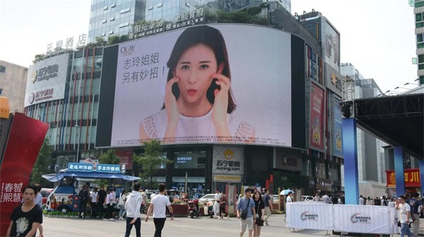 戶外廣告屏怎麽測色差？——香蕉影视网站APP