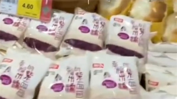 案例：麵包測色——TS7600分光測色儀