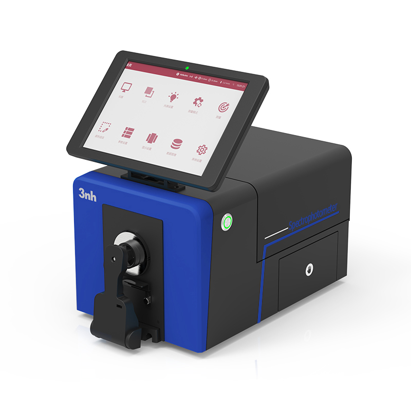 台式分光測色儀TS8500