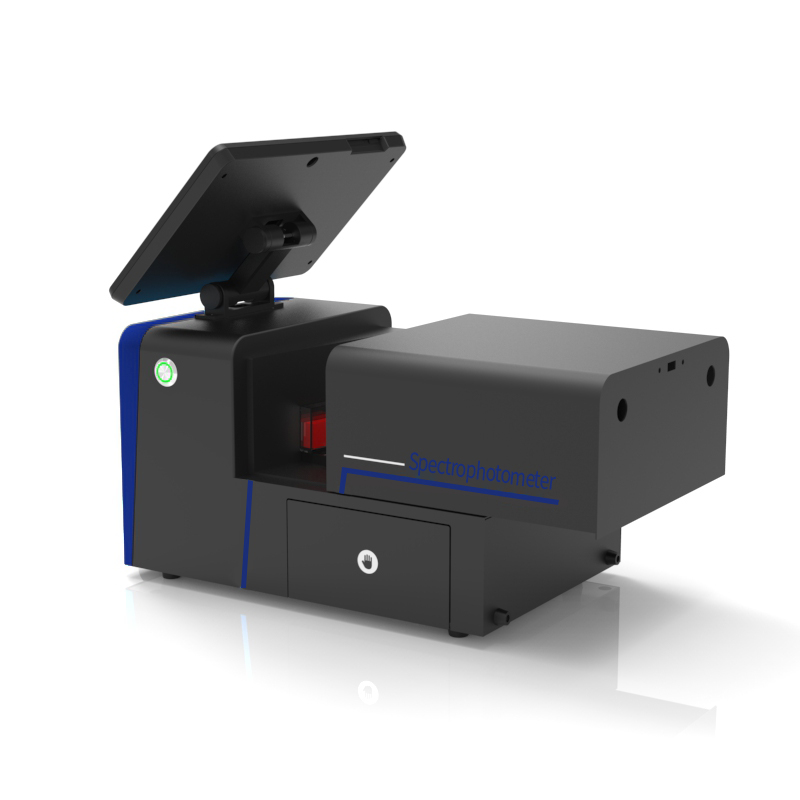 台式分光測色儀TS8520