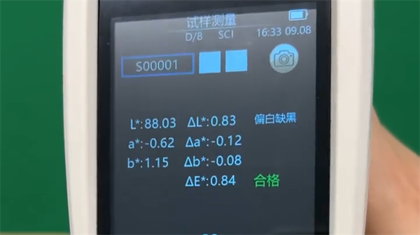 香蕉影视网站APP測量結果lab值是什麽意思