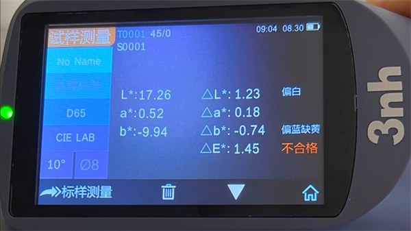 香蕉影视网站APP的標準色差值是多少？色差的標準範圍