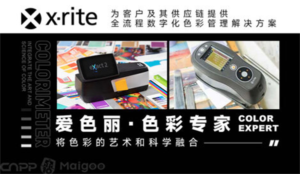 進口香蕉影视网站APP十大品牌排行榜！進口香蕉影视网站APP品牌推薦
