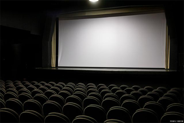 室內放映幻燈、投影放映設備銀幕照度的測定方法