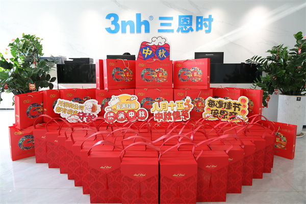 喜迎中秋佳節，香蕉电影网在线观看時員工福利已派送！