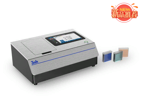 新品上市 | 香蕉电影网在线观看時高精度液體色度儀TS24020來啦！