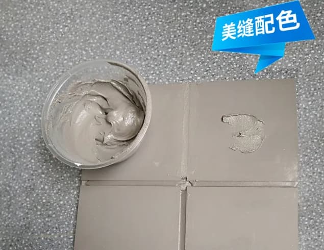 美縫配色，認準香蕉电影网在线观看時配色雲，美縫配色一步到位