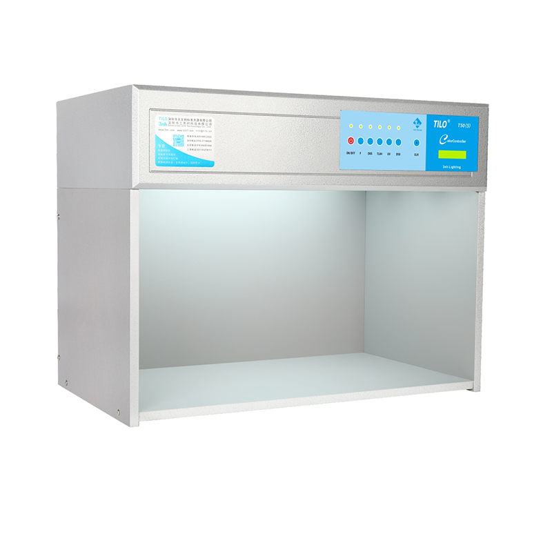 T50(5)標準光源對色燈箱