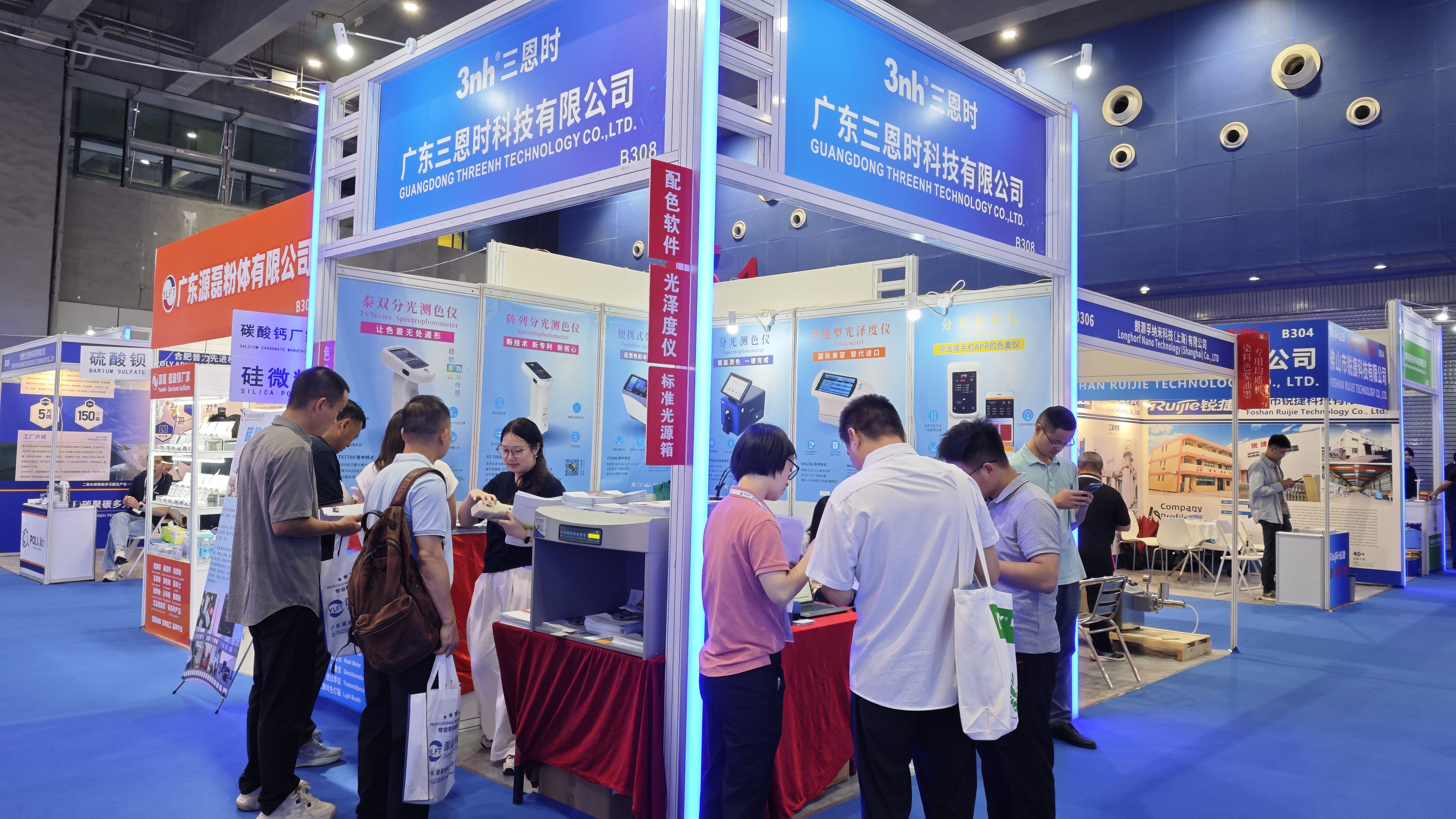 直擊ICIE 2025國際（廣州）塗料展Day1：香蕉电影网在线观看時展台人氣爆棚！