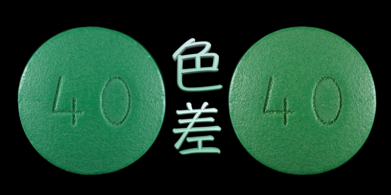色差單位：精準量化顏色差異的通用標尺