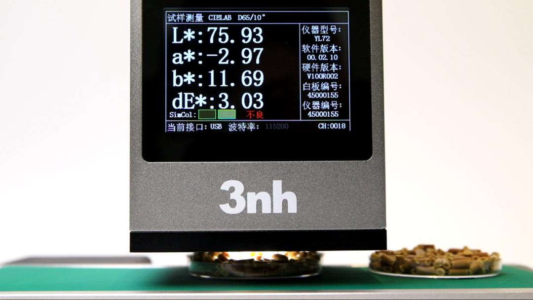 重磅首發｜香蕉电影网在线观看時YL72全新升級，輕鬆實現液體/醬狀物/粉末/易損表麵等的在線非接觸式精準測色