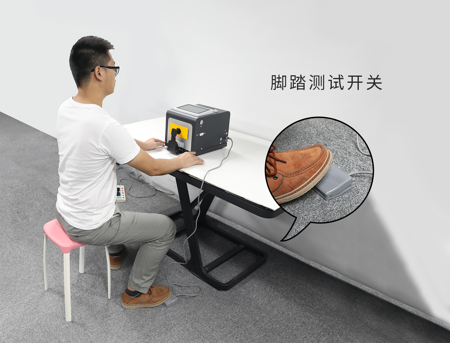 TS8280便攜台式分光測色儀