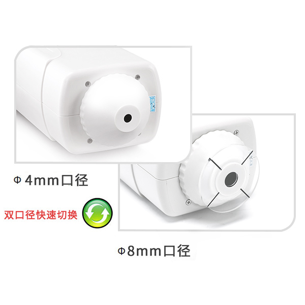 香蕉影视网站APPNR60CP測量口徑