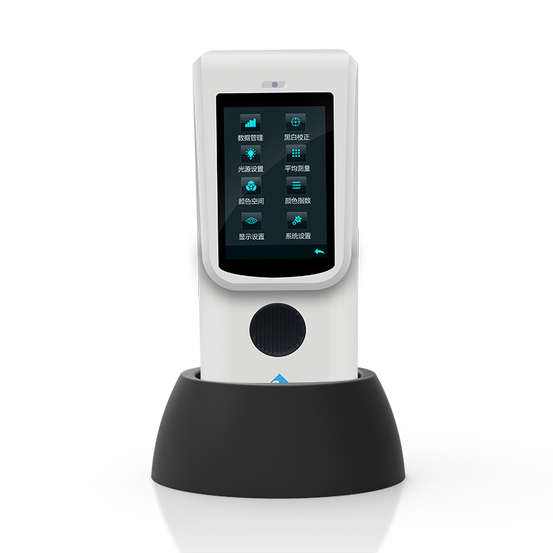 CR係列擺放底座